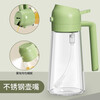 Fun kitchen oil kettle spray kettle pouring oil spray all-in-one edible oil glass oil kettle kitchen household non-stick oil olive green