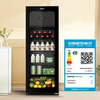 Haier 136L Ice Bar Wine Cabinet Dual Temperature Zoned Storage Tea Beverage Fruit Beauty Preservation Home Living Room Office Refrigerator LC-136LHESD1 Piano Black Frozen Storage Dual Temperature 136L