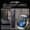 German smart watch Huawei suitable for nfc payment function blood sugar watch measures blood sugar blood pressure uric acid blood oxygen sports all-in-one machine black silver disk unisex jet black accurate uric acid blood sugar blood sugar blood pressure three high test