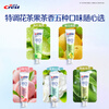 Crest New White Lock Double Essence Whitening Fresh Toothpaste Tea Fragrance Fruity Fragrance 5 sticks total 600g stain remover Jingdong self-operated