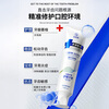 Fan Yongchen (fanyongchen) whitens, removes yellowing, removes bad breath, brightens, removes tooth stains, removes tobacco stains, tartar, freshens breath, inhibits bacteria and stones, and ranks first on the gold list