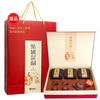 Yifutang Tea Gift Box Authentic Tieguanyin Anxi Special New Tea Oolong Tea Purple Clay Tea Set Gift for Elders 168g