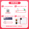 Movie ticket coupon, universal no-threshold online seat selection, online ticket purchase discount, unused, 50 yuan refundable, limited to 1 redemption