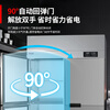CHIGO commercial four-door refrigerator freezer large-capacity kitchen stainless steel dual-temperature six-door refrigerator catering hotel kitchen freezer upright freezer commercial fresh-keeping cabinet kitchen refrigerator air-cooled frost-free 930 liters fully frozen -25 all-steel all-copper tubes