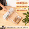 Diaohuang plastic wrap sliding knife type household food-grade PE with cutter kitchen dust-proof refrigeration built-in stand type / 30 cm wide 150 meters long / three boxes No odor high-quality PE material can be heated and frozen