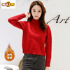 Chujing foreign style winter thickened and velvet warm mid-high collar short bottoming sweater for women pullover versatile half-high collar bottoming shirt white S recommended 80-95 pounds