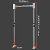 YICHIJIAN horizontal bar home indoor pull-up device home door horizontal bar punch-free floor-standing fitness equipment short style