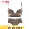 Seamless underwear for women with small breasts, push-up and enlargement, adjustable breast-retracting and anti-sagging bra and panties set, thin summer style (light brown single underwear) VS0806 S 32/70A (thick cup is about 1.5c)