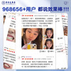 Hong Kong Pharmacy Co., Ltd. Specially repairs teeth for receding gums, solidifies teeth, protects loose gums, and can be repaired with toothpaste