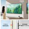 Ultra-thin magnetic TV mount is suitable for Skyworth, Samsung, Hisense and other 55/75/85/100 inch fully universal TV brackets 55-100 inches, universal for all brand TVs