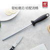 BEYZK Knife Sharpening Stick Kitchen Quick Knife Sharpener Kitchen Knife Whetstone Sharpening Stick Zwilling Knife Sharpening Stick
