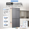 Haier Smart Home 520 zero-embedded refrigerator 594mm ultra-thin first-class energy-efficient dual-frequency four-door cross-door double-door four-door large-capacity Leader refrigerator 490 liters first-class double-frequency conversion | black gold purification | 490L Gray Gray 594mm professional ultra-thin zero-embedded | seamless embedded without protruding and more beautiful
