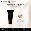 SUQQU Ultimate Radiant Powder Cream 110 4g Portable Pack Moisturizing Liquid Foundation Covers Long Lasting Brand New Upgrade Gift for Girlfriend