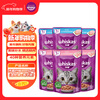 Weijia staple food soft package canned adult cat meal package cat wet food staple food wonderful fresh package (tuna + ocean fish) flavor 85g*6