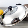 Perfect household stainless steel pot lid, thickened wok lid, anti-scalding, high arch, visible lid, steamer, iron pot, universal pot lid. The lid size is 0.5 cm smaller. For example, the outer diameter of the 30 lid is only 29.5 cm.