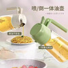 Fun kitchen oil kettle spray kettle pouring oil spray all-in-one edible oil glass oil kettle kitchen household non-stick oil olive green