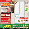 Toshiba White Pearl 548 high-capacity fully embedded 60cm ultra-thin embedded large-capacity dual-system air-cooled frost-free automatic ice-making French multi-door household refrigerator GR-RF548WI-PM165 Yuzhi White