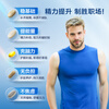 J.ZAO Beijing-Tokyo Made Men’s Nutrition Pack for 30+ Years Old, Complex Vitamin B, Vitamin D, Contains Zinc, Selenium, Magnesium, Fish Oil to Protect Liver