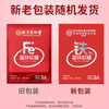 Tong Ren Tang Iron-Rich Gummies Heme Iron Vitamin C Pregnant Women 30 capsules of qi and blood iron supplements for pregnant women