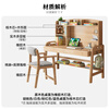 Kao solid wood desk primary and secondary school students bookshelf lift table learning desk 2012#1.4m desk + book chair