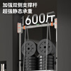 YICHIJIAN horizontal bar home indoor pull-up device home door horizontal bar punch-free floor-standing fitness equipment short style