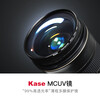 Kase UV mirror 67mm MC double-sided multi-layer coating filter suitable for Xiaomi 14/15ultra Canon Nikon Sony Fuji camera lens protector