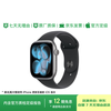 99% new Apple Watch second-hand GPS model S11+46mm space gray aluminum case+S/M small and medium black strap AppleWatch/iWatch student bracelet