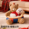 JKULNING pet winter bed New Year's gift warm hug bear dog house cat nest thickened warm semi-enclosed sofa for dogs