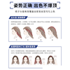 L'Oreal Zhuoyun Cream Fashion Hair Dye Cream #7.35 (Space Smoke Blue) Hair Dye Cream Hair Dye Popular Color Home Hair Dye