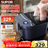 SUPOR foot bath bucket foot bath electric foot bath constant temperature heating fully automatic massage 2025 cross-calf high and deep bucket practical ladies birthday New Year gift for parents and elders F9-1