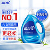 Blue Moon Laundry Detergent for Hand Washing Fengqing Bailan 1kg/bottle Suitable for underwear and underwear, easy to bleach, clean and decontaminate