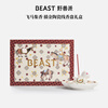 THE BEAST New Year's gift Pegasus incense gold ceramic incense disc gift box aromatherapy indoor birthday gift
