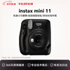 Fuji (FUJIFILM) Polaroid mini11 camera 7/9 upgraded photo paper one-time imaging photo birthday gift Mini11 Dark Night Black