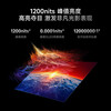 Xiaomi new product TV 75-inch Mini LED 288Hz ultra-high brush 4K ultra-high definition 64 large storage ultra-thin metal full-screen smart home projection flat-panel TV 75-inch door-to-door installation X75 64G large memory
