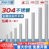 Tianzhuo Hardware M2M2.5M18M20M22M24mm 304 stainless steel thread rod screw thread full thread screw screw thread rod M20*100-1 piece