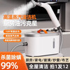 Beautiful You New Recommended Steam Cleaner High Temperature and High Pressure Kitchen Oil Degreasing Household Small Multi-Function Kitchen Range Hood Home Appliances Air Conditioner Refrigerator Cleaning Machine Standard Basic Model Daily Cleaning - Recommended Shoot 1 and 12 Whole House Cleaning and Cleaning with One Machine