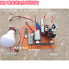 Suitable methanol engine to gasoline DIY micro mini small gasoline engine DC 12V generator fuel model gasoline water-cooled full set of 3 assembled