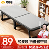 Quanpinwu lunch break folding bed, single bed, office nap bed, simple bed, hospital accompanying bed, home folding bed, Jingsuda upgraded sponge model - 60cm wide, widened and thickened square tube