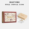 THE BEAST New Year's gift Pegasus incense gold ceramic incense disc gift box aromatherapy indoor birthday gift