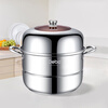Debo Debo soup steamer 304 stainless steel pot two-layer steamer induction cooker universal Warwick 30cm