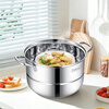 Debo Debo soup steamer 304 stainless steel pot two-layer steamer induction cooker universal Warwick 30cm