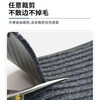Andatong home floor mat double stripe anti-slip mat door kitchen office commercial dust removal wear-resistant water-absorbent and moisture-proof cuttable carpet gray double stripe 80*120cm