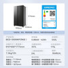 Midea refrigerator double-door double-door first-class energy-efficiency energy-saving frequency conversion air-cooled frost-free large capacity household BCD-550WKPZM (E) Brown 550 liter large capacity fresh storage first-class energy-saving dual frequency conversion