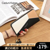 CADUNI KAISER cowhide women's wallet long simple and versatile large-capacity coin purse multi-card slot ticket holder multi-function wallet wallet black