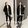 MEIYANG blind box reversible goose down jacket 50+ pitted knitted lapel jacket down jacket black S