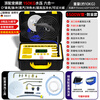 Brother Jie Commercial Steam Cleaner High Temperature and High Pressure Housekeeping Home Appliances Cleaning Air Conditioning Tools Household Multifunctional All-in-One Cleaning Equipment High Temperature Kitchen Oil Fume Degreasing Cleaning Machine Top-equipped Frequency Conversion Model-5500W Type 180KG Six-in-One Entrepreneurship Model