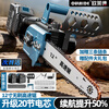 OLED 21V brushless high-power rechargeable electric chainsaw household electric chain saw hand-held firewood artifact logging saw tree cutting machine