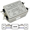 AC single-phase double-section EMC/EMI power filter 220V anti-interference RV410-1A3A6A10A15A20A 1A lead type_RV410-1
