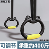 Xinyi Wanjia horizontal bar pull-up device home children's swing indoor punch-free home door fitness equipment floor hanging bar high quality hanging ring (excluding horizontal bar)