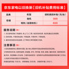 TCL air conditioner new product Jingdong co-branded True Power Saving Pro second generation large 3 horsepower new first-level energy efficiency variable frequency double row copper tube vertical living room KFR-72LW/RT2Eb+B1 national subsidy